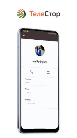 ТелеСтор для Android — скриншот 1
