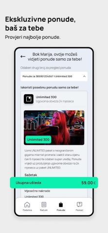 Telemach Hrvatska для Android — скриншот 4
