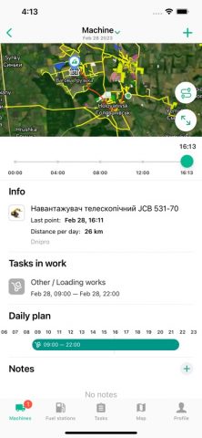 Telematics Cropwise Operations для iOS — скриншот 1