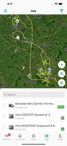 Telematics Cropwise Operations для iOS — скриншот 3