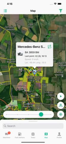 Telematics Cropwise Operations для iOS — скриншот 4