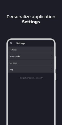 Televizo Companion для Android — скриншот 4