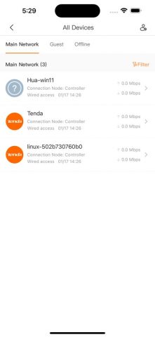 Tenda WiFi для iOS — скриншот 4