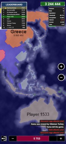 Territorial.io для iOS — скриншот 3