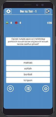 Test Bor  — Barcha Fanlardan для Android — скриншот 3