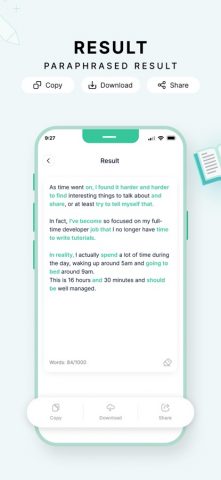 Инструмент Резюме Текста для iOS — скриншот 5