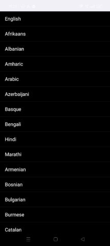 Text to mp3 Converter — ttsmp3 для Android — скриншот 4