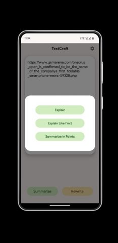 TextCraft — Summarize, Rewrite для Android — скриншот 3