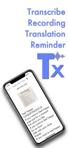 Texter: Audio & Video to Text для iOS — скриншот 4