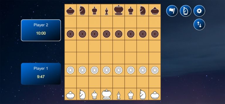 Thai Chess Duel для iOS — скриншот 1