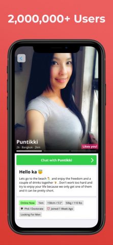 ThaiFriendly Dating для iOS — скриншот 2