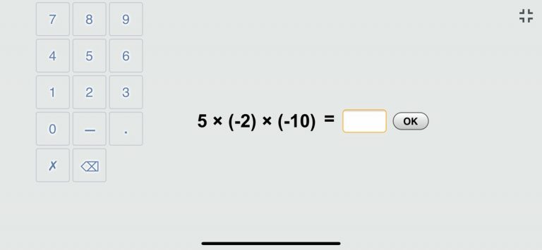 ThatQuiz для iOS — скриншот 2