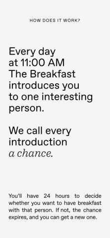 The Breakfast App для iOS — скриншот 2