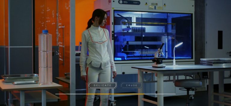 The Complex для iOS — скриншот 2