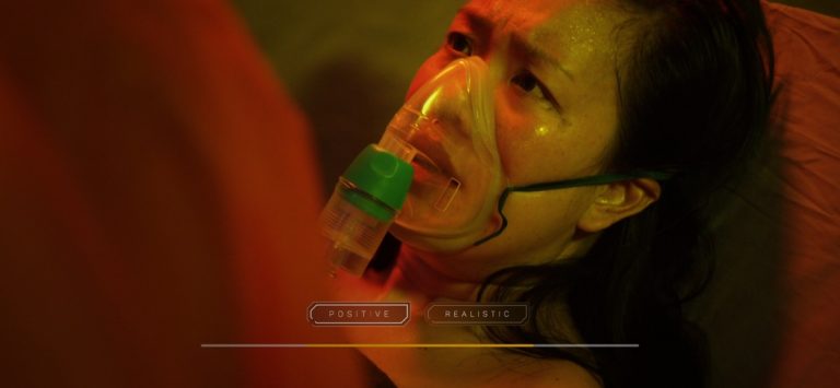 The Complex для iOS — скриншот 3