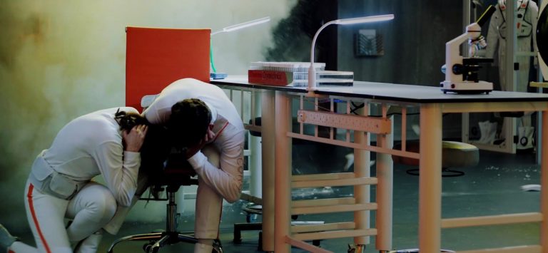 The Complex для iOS — скриншот 4