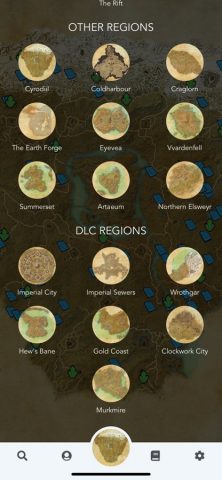 The ESO App для iOS — скриншот 2