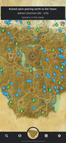 The ESO App для iOS — скриншот 3