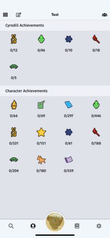 The ESO App для iOS — скриншот 4