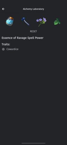 The ESO App для iOS — скриншот 5