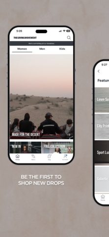 The Giving Movement для iOS — скриншот 2