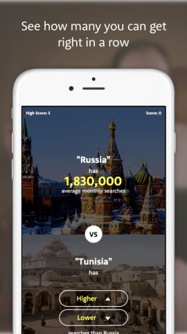 The Higher Lower Game для iOS — скриншот 2