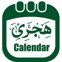 The Hijri Calendar для iOS