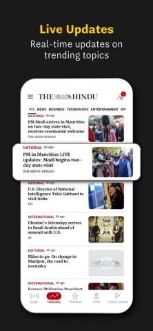 The Hindu : India & World News для iOS — скриншот 5