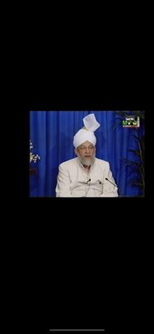 The Holy Quran  القرآن الکریم для iOS — скриншот 3