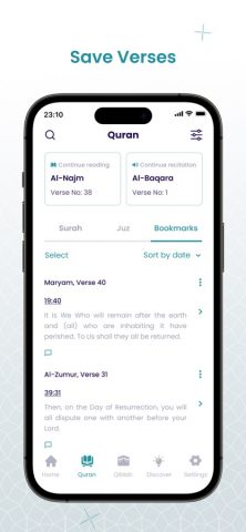 The Holy Quran — English для iOS — скриншот 3