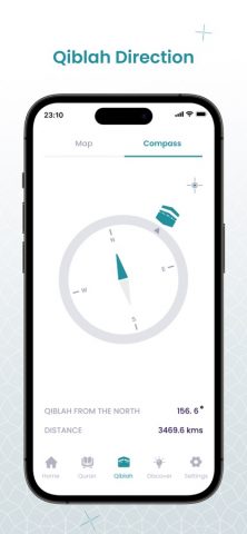 The Holy Quran — English для iOS — скриншот 4