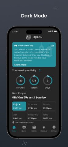 The Holy Quran — English для iOS — скриншот 5