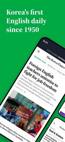 The Korea Times для iOS — скриншот 1