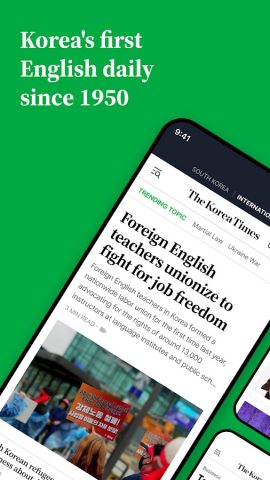 The Korea Times для Android — скриншот 1