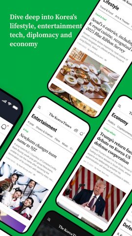 The Korea Times для Android — скриншот 2