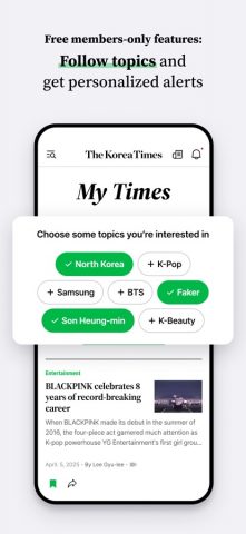 The Korea Times для iOS — скриншот 5