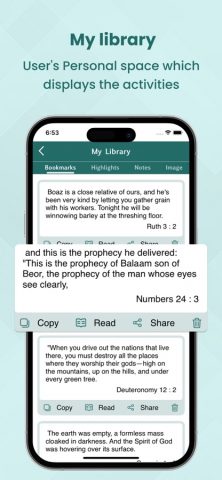 The Living Bible для iOS — скриншот 5