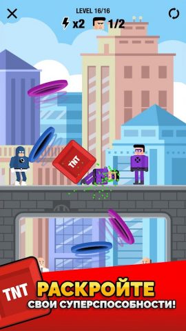 The Superhero League 2 — скриншот 4