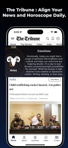 The Tribune для iOS — скриншот 3