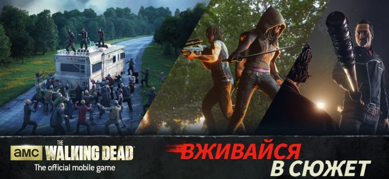 The Walking Dead No Man’s Land для iOS — скриншот 1