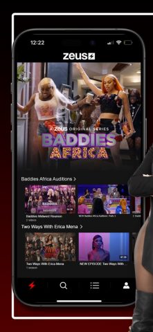 The Zeus Network для iOS — скриншот 1