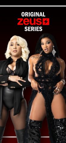 The Zeus Network для iOS — скриншот 2