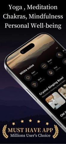 Тибетские поющие чаши, Чашами для iOS — скриншот 2
