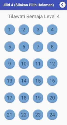 Tilawati Remaja для Android — скриншот 3