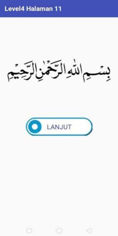 Tilawati Remaja для Android — скриншот 4