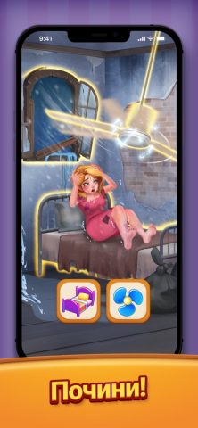 Tile Family®: игры с плитками для iOS — скриншот 3