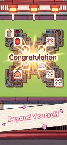 Tile Fun для iOS — скриншот 2