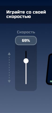 Тимбро Гитара — Уроки Гитары для iOS — скриншот 5