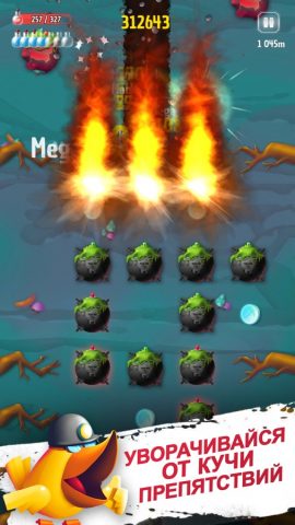 Tiny Miners для iOS — скриншот 3