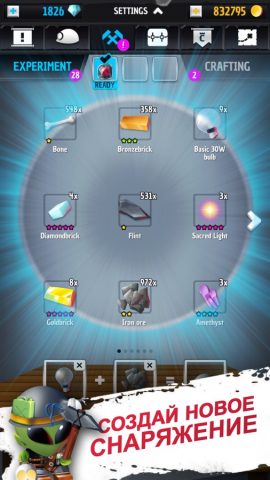 Tiny Miners для iOS — скриншот 4